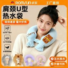 ��ˮ��U���i׵עˮʽ���i�����ӟ��o�i�в��ӟ������¿�ůˮ��