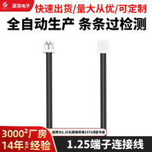 1.25���ƶ��Ӿ������t��늳ض����B�Ӿ��ӹ��������Ӿ������B��