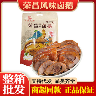 �s���Lζ�u�Zȫ���Z����ʳ��հ��b�_����ʳ�u����ɫ��ʳ�������l