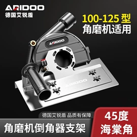 其他园林工具;夹持类工具;磨头