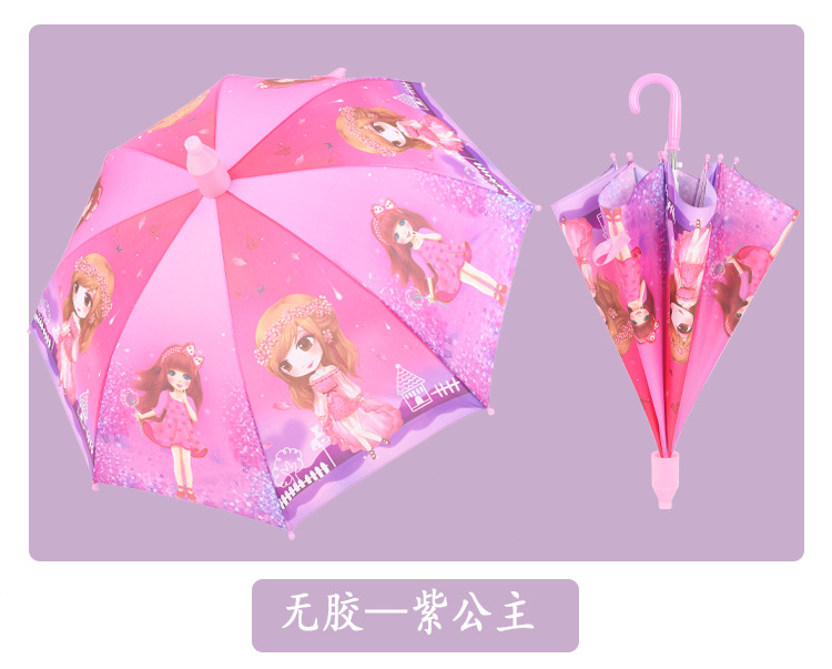 恐龙喷火详情页_11