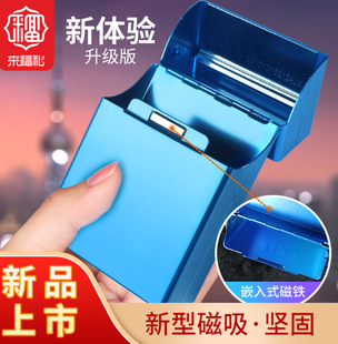 ���������X�����ʹ��Է��w ��Ʒ�ܷ��ԏ�����Ӳ������20֧�b