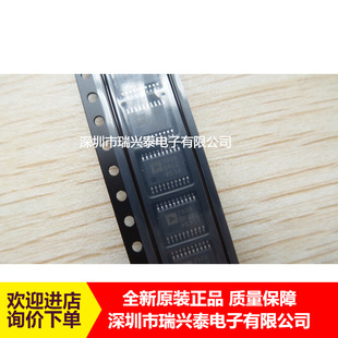 AD7908BRUZ TSSOP20 �zӡ7908BRUZ ԭ�b ԭ�Sԭ�� �F؛ ȫ�� ��Ʒ