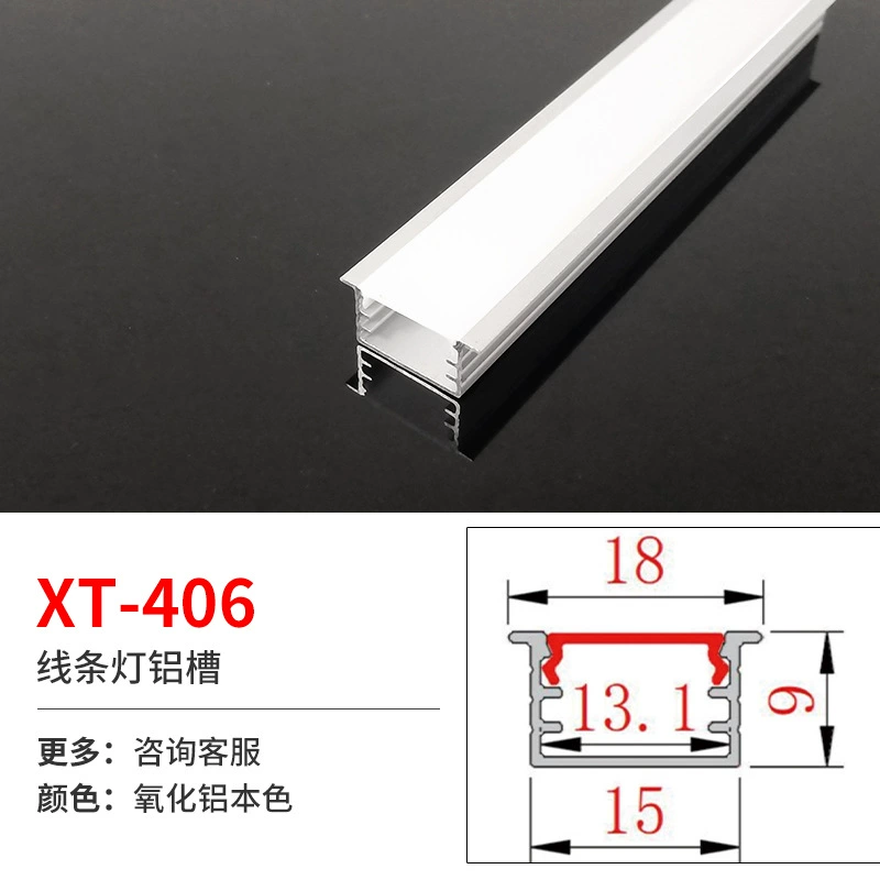 Linear LED Aluminum Profile for Built-in LED Strip, Multiple Cross-Sections, 1 m Modules