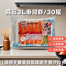 ���h3L4L��˾�r���r��������r30β�����ϲ˰��F�־�ɳ������