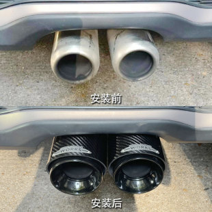 Suitable for Bmw Mini Modified Tail Pipe R56 F57 58 59 Coopers Special Exhaust Pipe Cover for Decoration