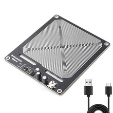 舒曼波 7.83Hz 信号 发生器 低频脉冲发生器 地球共振频率