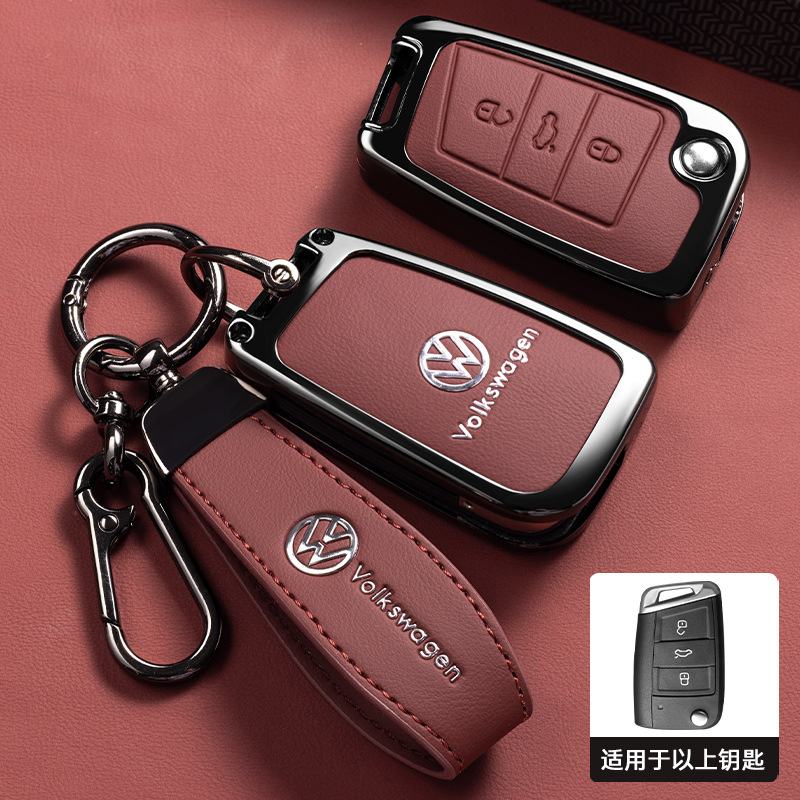 모델 B 단일 쉘 화산 레드 + 자동차 로고 로프