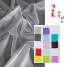 半透明油面tpu桌布面料透视服装风雨衣水晶包塑料布 优于pvc0.2mm