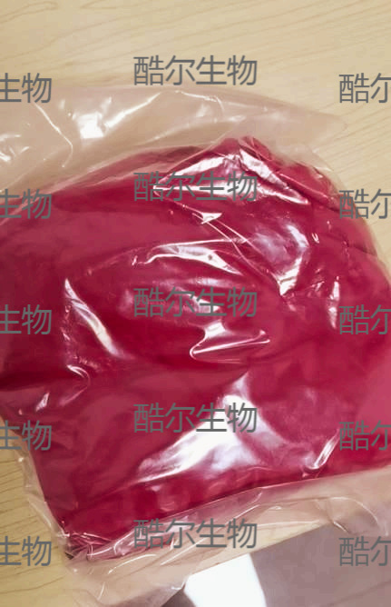 苯酚红、酚红 CAS：143-74-8