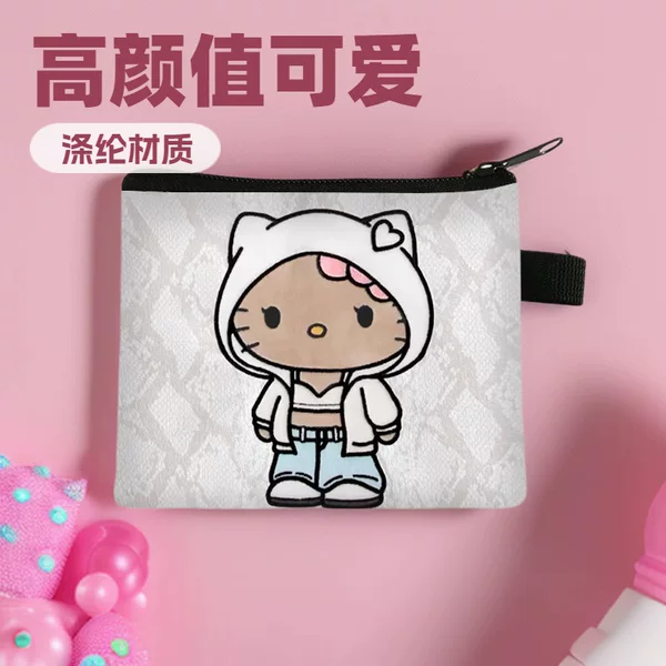 Cartoon Bag Black Leather Hello Kitty Coin Purse Kidsren's Fashion Card Holder Primary School Students Cute Cosmetics Bag Brown