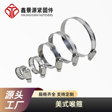 201 304���P䓿���  8mm 10mm 12mm�����P���ʽ���� �͟��C�ܿ�