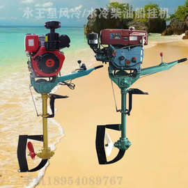 小型柴油船挂机 经济实用柴油挂桨机批发供应 微型柴油船尾机图片