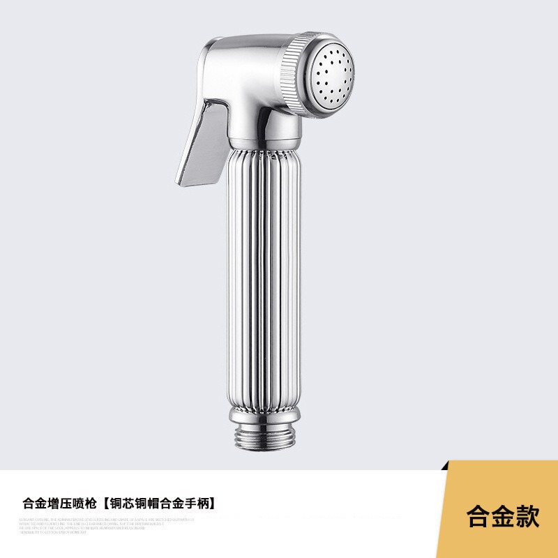 跨境外贸净身妇洗器喷头手持马桶喷枪伴侣卫生间厕所增压冲洗器|undefined