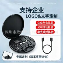 ���u�๦�����һ��������� �ռ{��60W�֙C֧���������b��˾logo