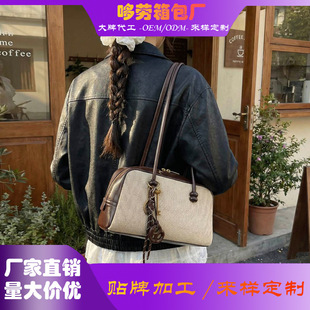 ������ƴ������Ҹ�²�ʿ�D����Ů2026�����¿�r�аٴ�μ����^��