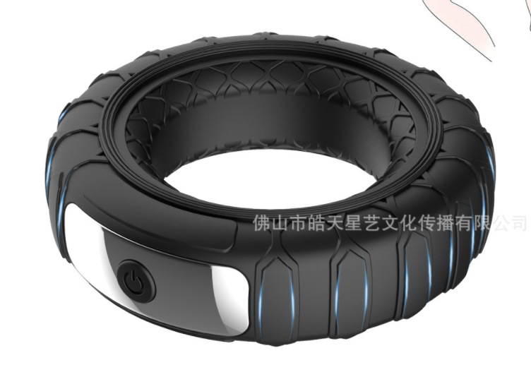 휠 싱글 링 (알루미늄 호일 백)