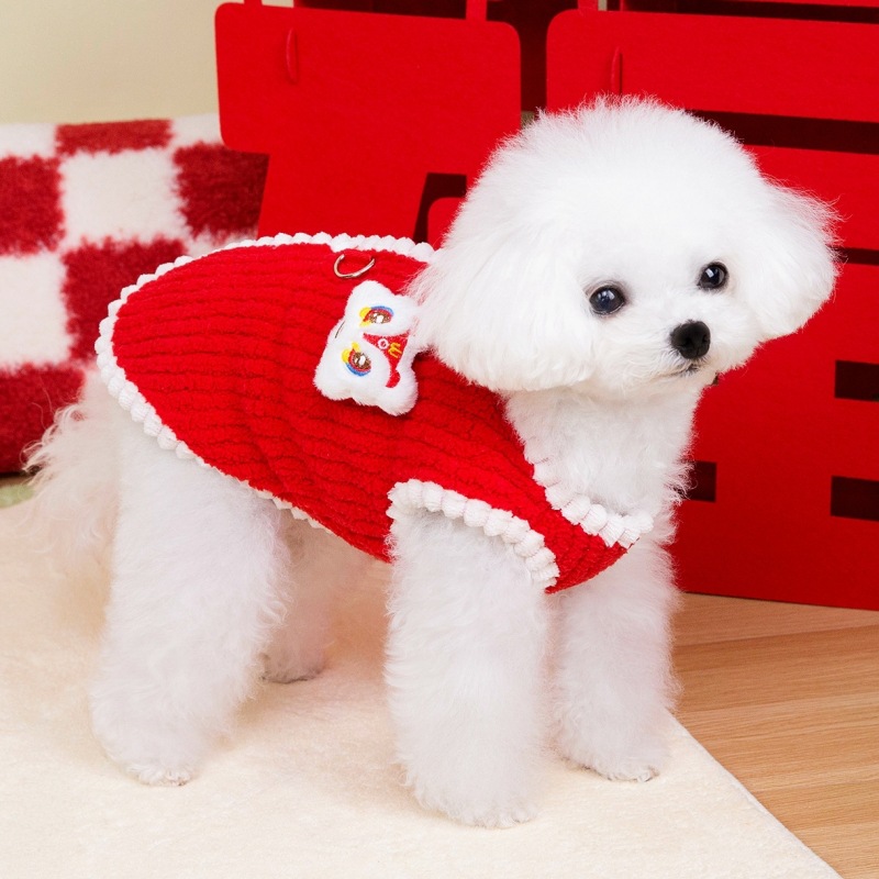 강아지 고양이 설날 겨울 보온 면 조끼 소형견 반려동물 신년 외출복