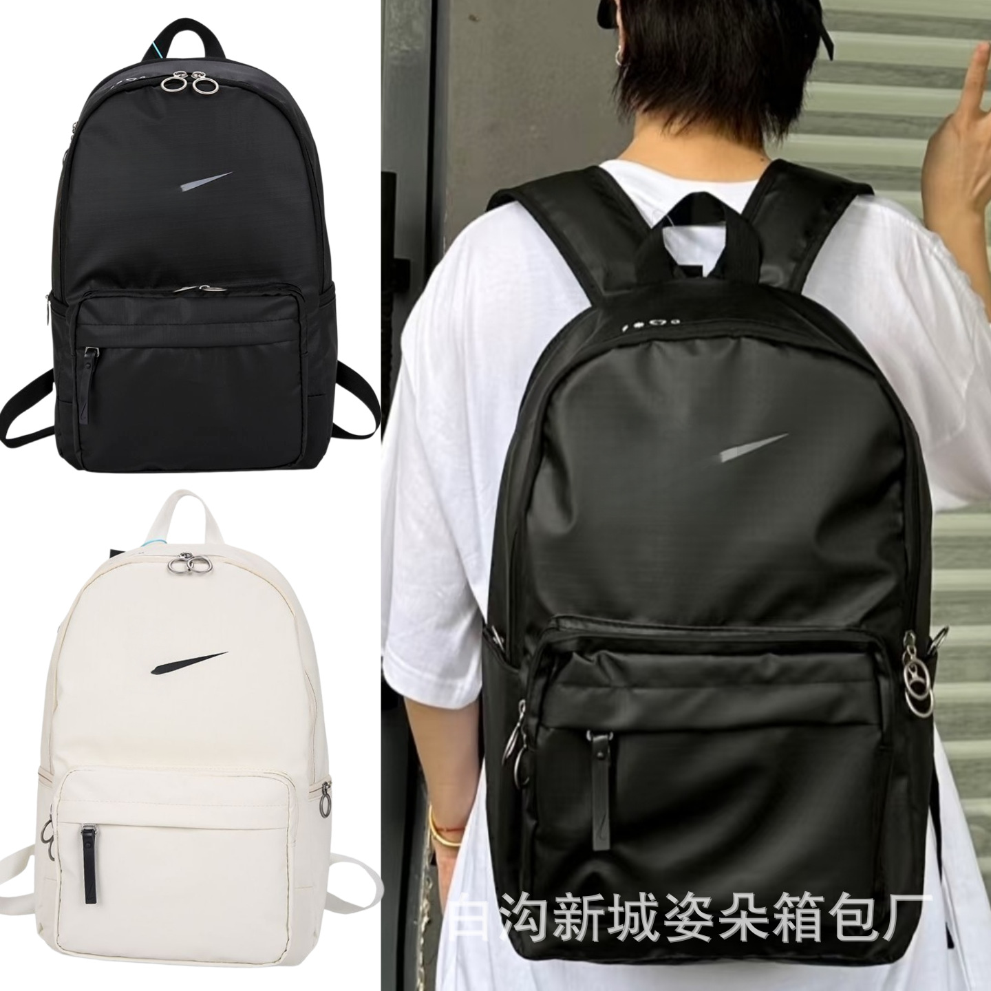 classic backpack for men and women