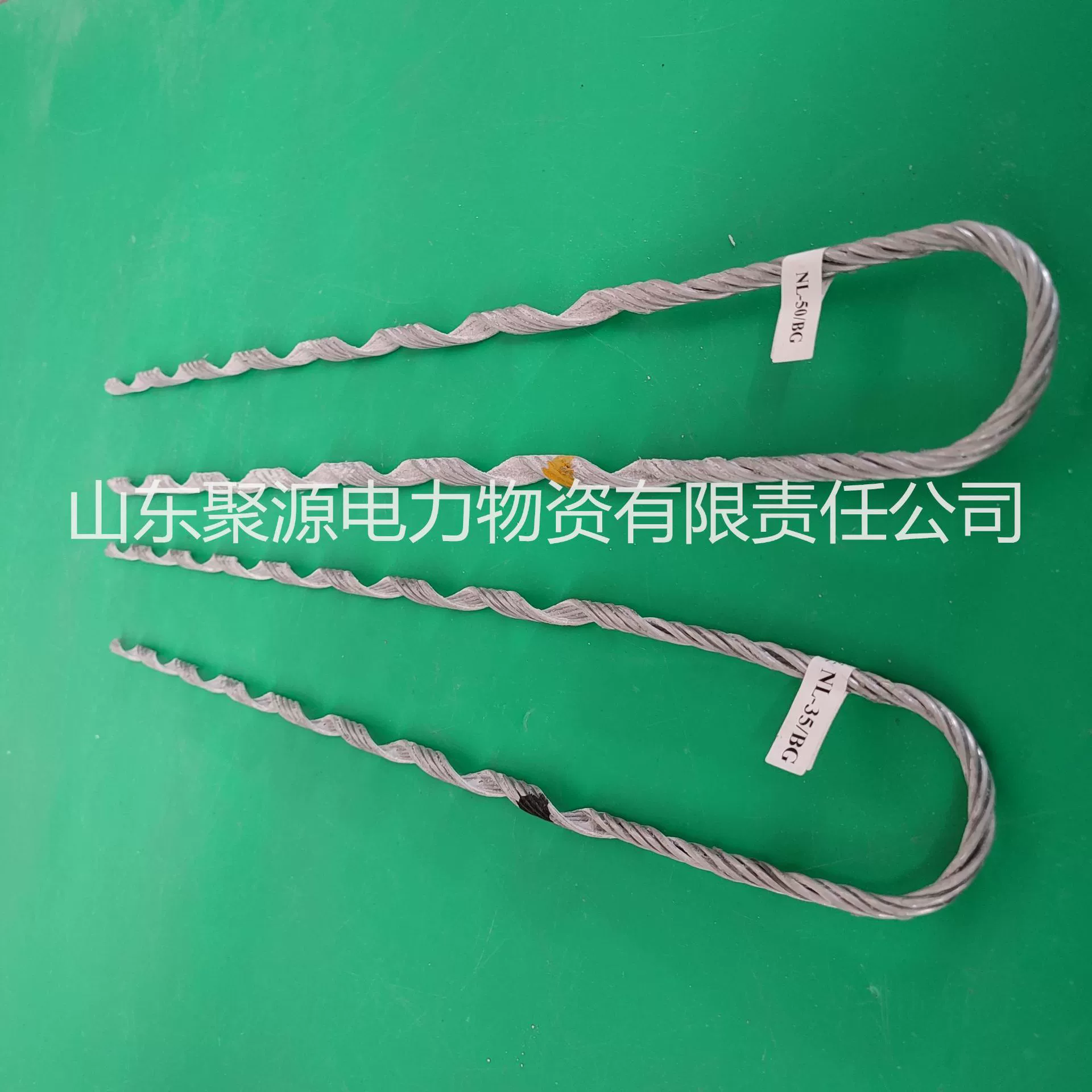 Зажим для оптоволоконного кабеля производителя Шаньдун Оптический кабель ADSS/opgw, устойчивый к золоте оптический кабель, предварительно скрученный угол проволоки, плотный