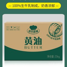 ��ţ���ϳ��ش��S��25kg�������Ä�����ţ��ѩ�����������ͺ決