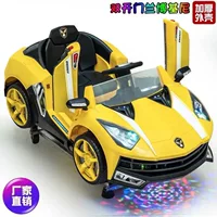 Новый маленький автомобиль Lamborghini, детская качалка с монетоприемником, бытовая Детская электрическая Игрушечная машина, коммерческая качалка
