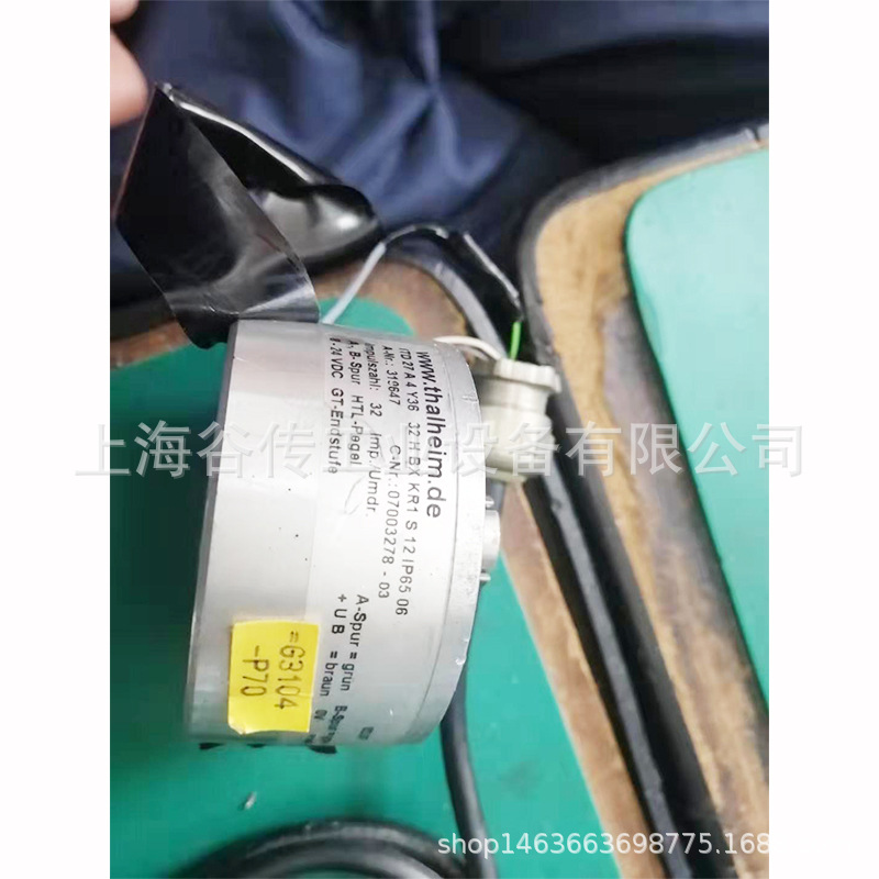 BAUMER GCA5-PM047.RAN.C00.A  堡盟  拉绳编码器    瑞士  价优