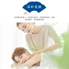 御熙堂草本當歸泥灸青花瓷養生泥膏套盒加熱型蠟泥廠家批發1000g