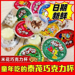 ̩ï�ɿ������׻��ɿ����uɢ�bС��8090����f��ʳ���׻��ɿ�����
