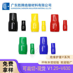 ��ȼ�A�νӾ������o���䉺���^PVC�^���׹�V�ͽ^����|늾����o��