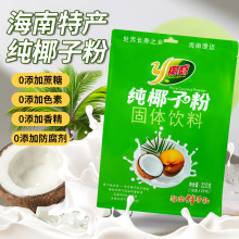 Ҭʢ��Ҭ�ӷ�320g�����Ӱ�ɰ�Ǻ����خa����Ҭ��Ҭ�{�決