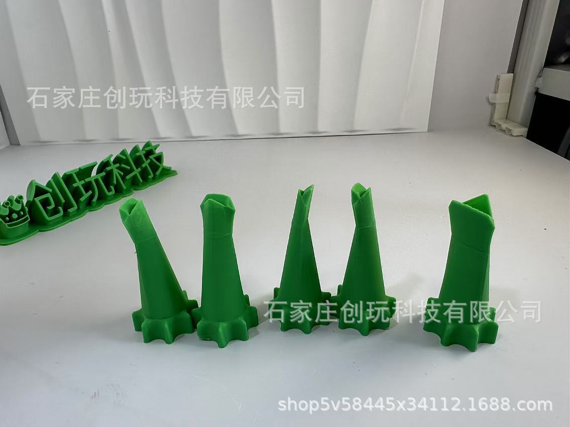 O1CN01ZCVDvF1ihP7T0cPsO_!!2218627924444-0-cib.jpg?__r__=1729848066478