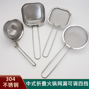 304�ۯB���P䓻��©�׎����h���������^�V�W�Y�ۯB�ֱ�������C