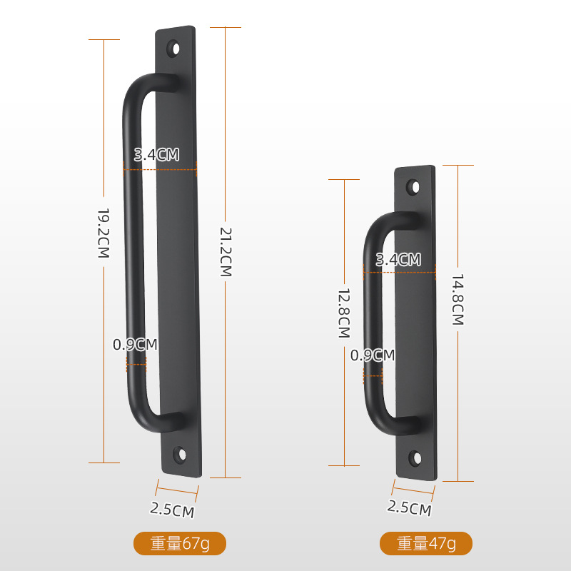 Manija de puerta de aleación de aluminio sin perforación manija de puerta de madera manija de puerta móvil puertas interiores y ventanas manija de puerta de balcón