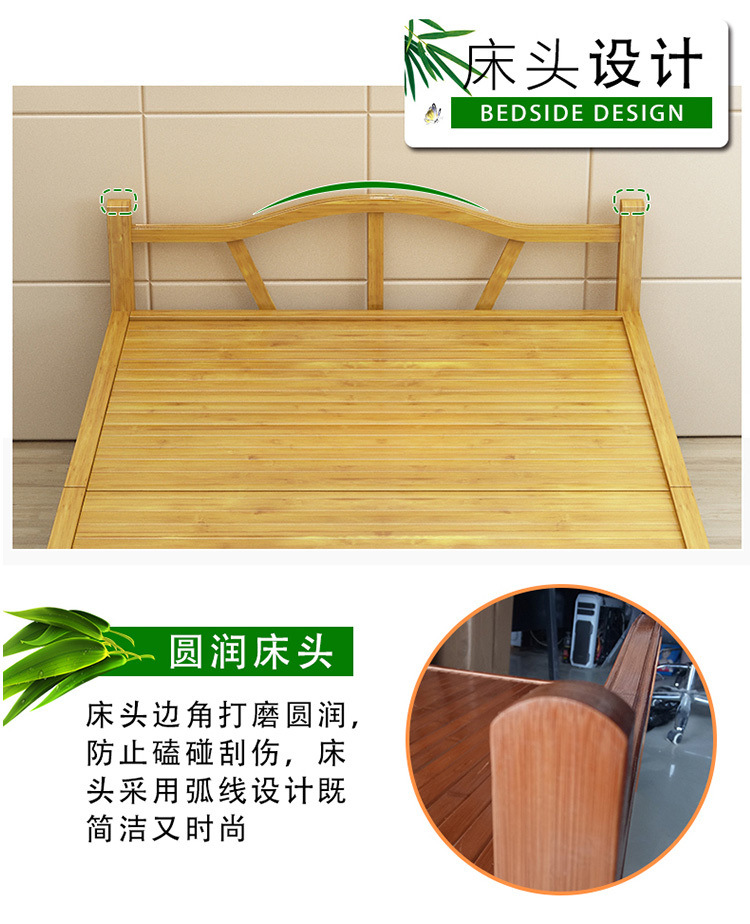 竹床折叠床单人双人午休午睡实木板式懒人凉床家用简易竹子床-阿里巴巴