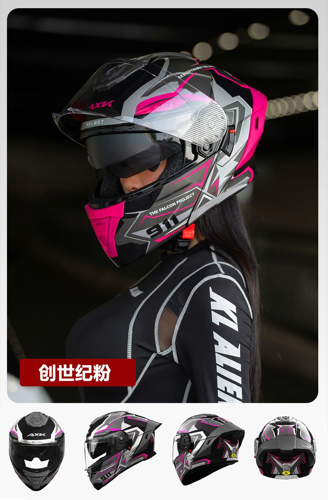 3C/Dot Certified Motorcycle Helmet Men's Motorcycle Winter Warm All-Season Electric Vehicle Half Helmet Women's Safety Helmet