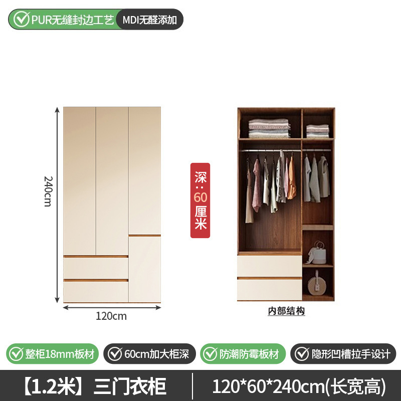 厚みのある無垢材のワードローブ寝室の家庭用収納ワードローブ家庭用深さ60収納キャビネット収納キャビネット床置き型ハウスキャビネット|undefined