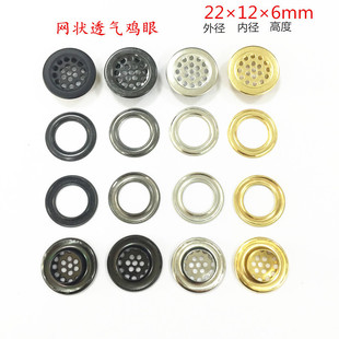 �W���~����22*12*6 ͸���u�ۿ���ۈA�ν��ټ~�۷��b������