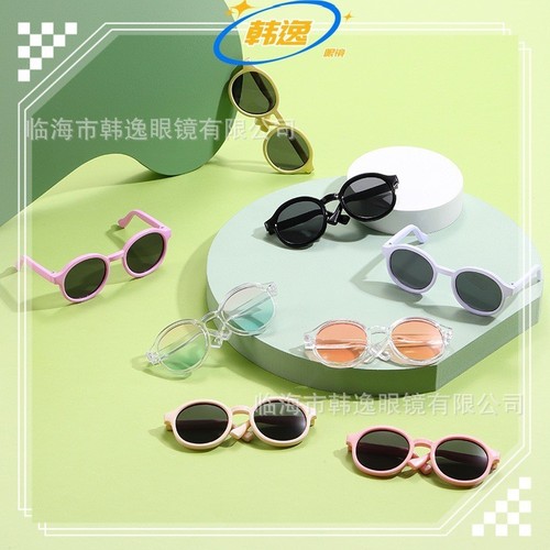 2025labubu Plush Doll 20cm/15cm/10cm Celebrity Decorative Glasses