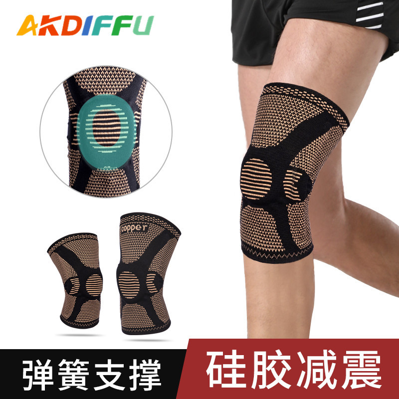 Fibra de cobre transfronteriza de nylon de punto rodillera de silicona kneepad no es fácil de deslizar primavera soporte de silicona kneepad de cobre ion