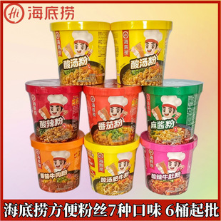 ���דƷ���ţ���160g������ţ�Ƿ۷���۽z�_�����lһ�����l��ʳ