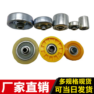 �����l��݆�L݆ 20 25 32 38 48 ���� ���� �۰��� ����݆ ݆