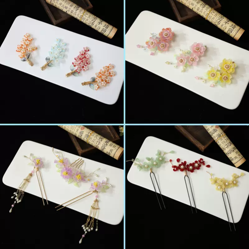 新款发饰女简约盘发气质复古新中试国风发钗后脑勺丸子头U形发簪