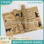 汉堡三明治包装纸