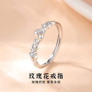 Ħ��݆õ�廨��ָŮ��S925���y����ʯС���߼����OӋ�ٴ�F؛���l