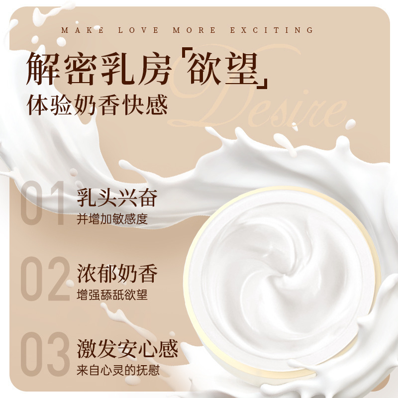 Ai Wei Kang Shuang Crema 10g para adultos, lubricante de coquete sexual 180 cajas / caja image 4