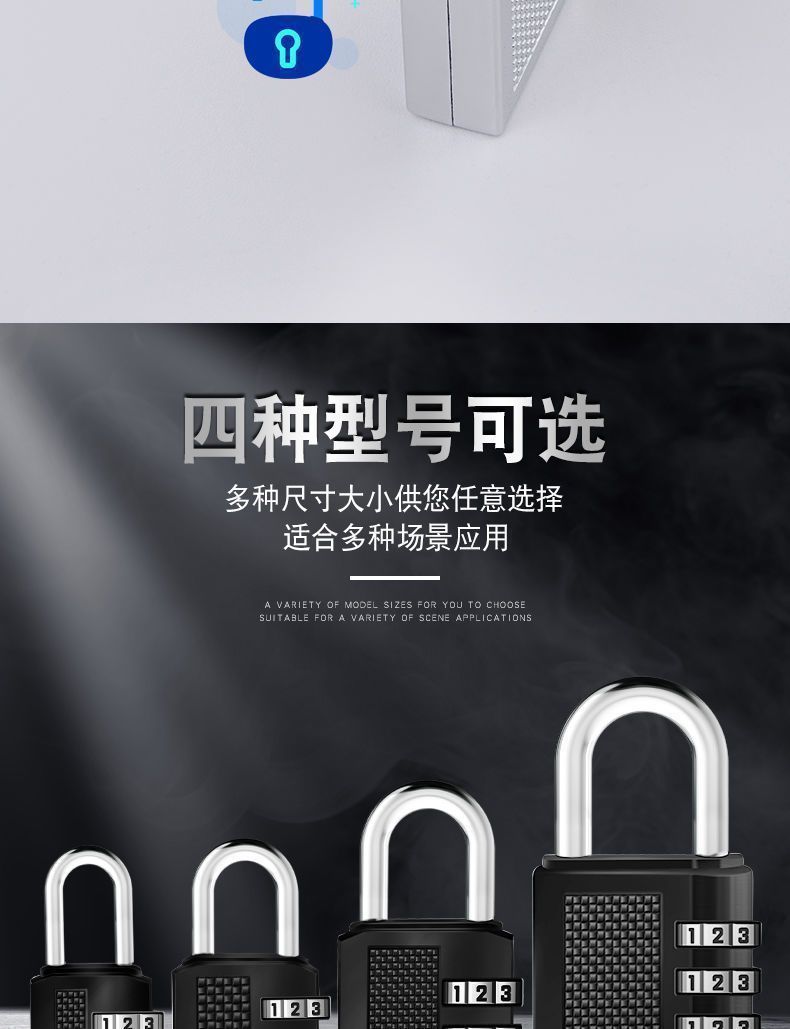 Adjustable password padlock for home use, 4-digit alloy lock for bike baskets, helmets, luggage, and backpacks, waterproof and anti-theft