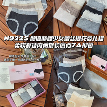 Abby&Connie NŮٽzỨ냺7A־ѝŮʿѝ2024