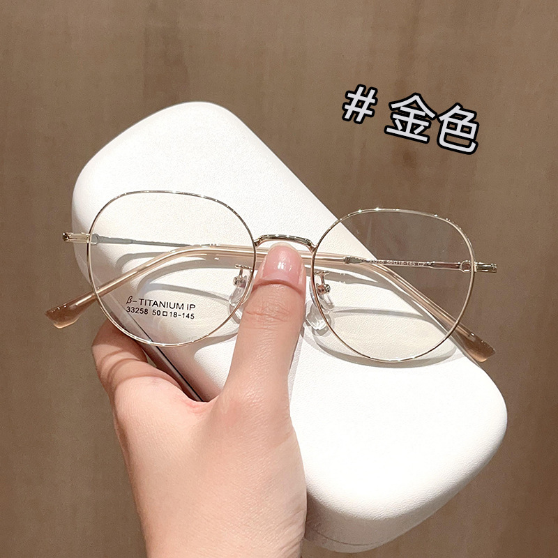 新型ファッション金属文芸復古多角形小枠眼鏡枠卸売り男女に度数眼鏡フレームがついている|undefined