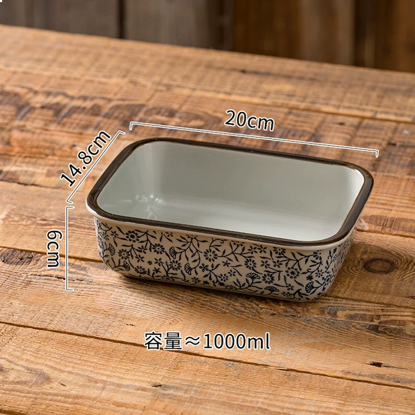 8-inch rectangular steaming bowl with auspicious flowers